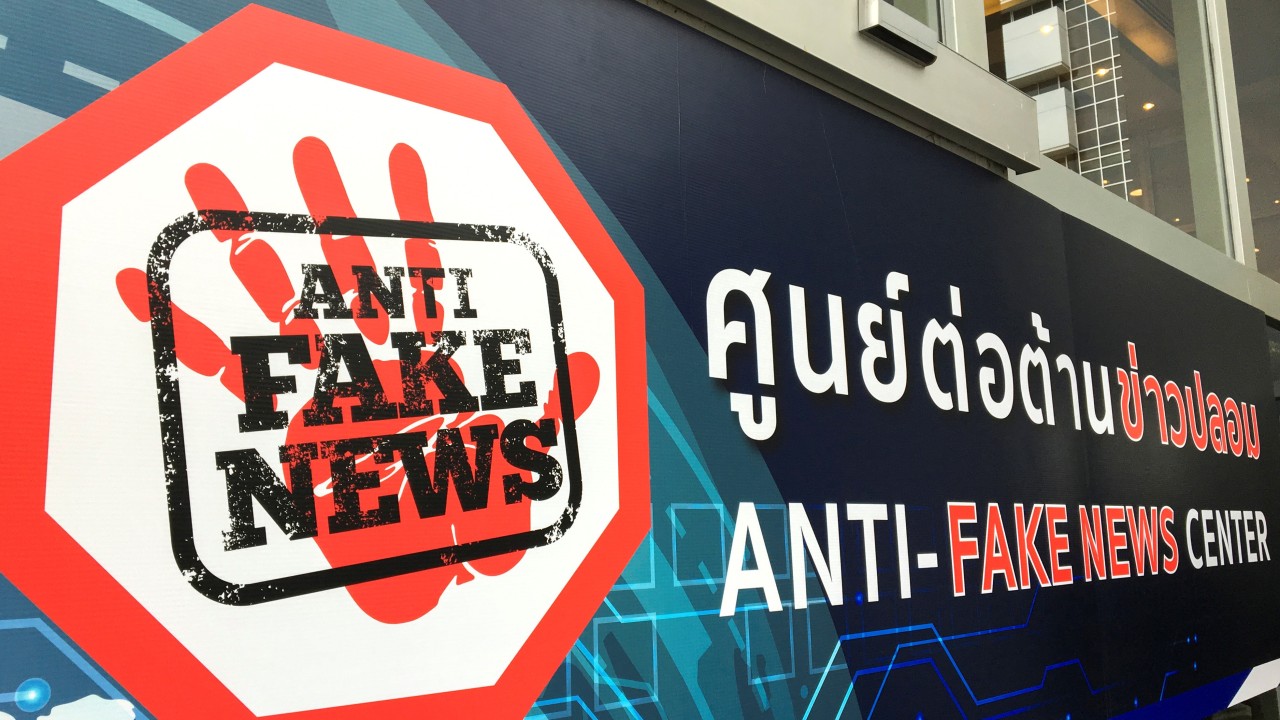 Chinese Bogeymen Facebook Fails A Year In Asian Fake News South China Morning Post