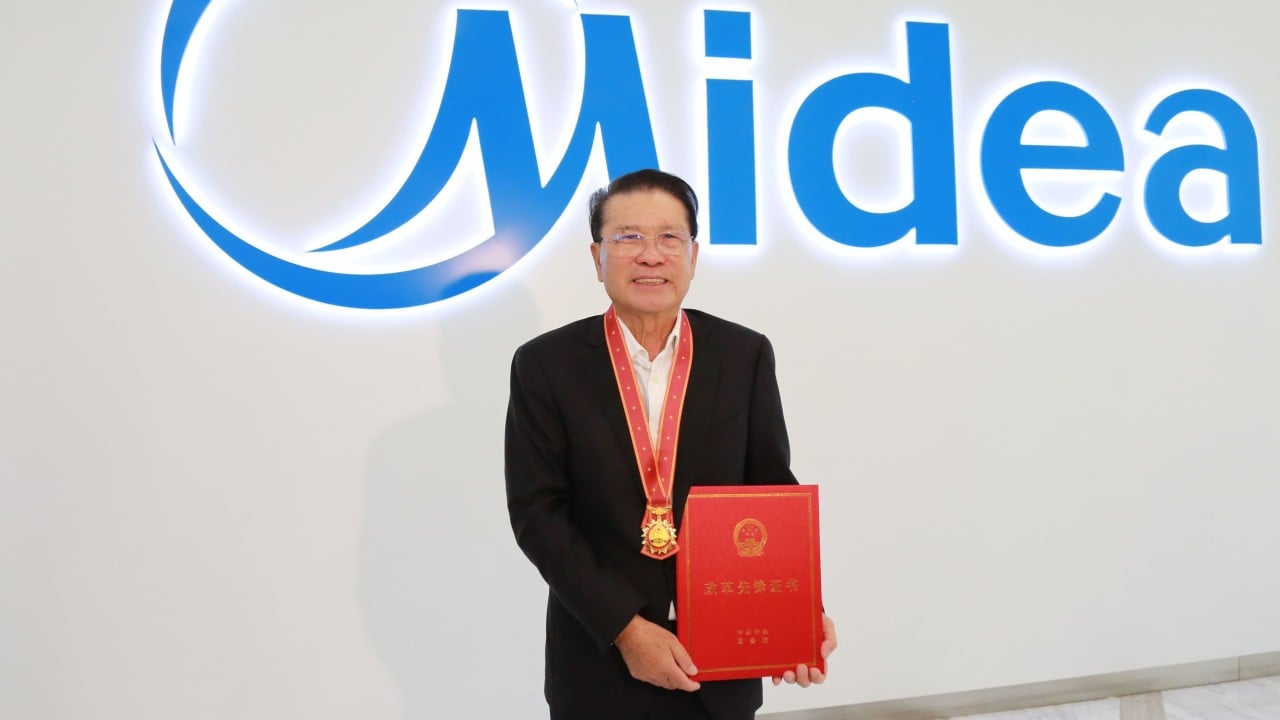 Philanthropists In The Forbes Asia: He Xiangjian