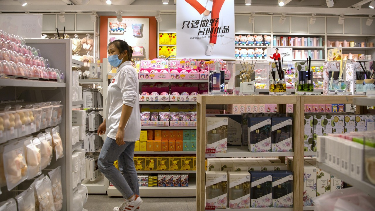 online store miniso original