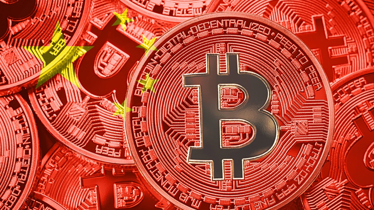 China Digital Currency Could Backing Bitcoin As An Investment Help Promote Its Sovereign Digital Currency South China Morning Post