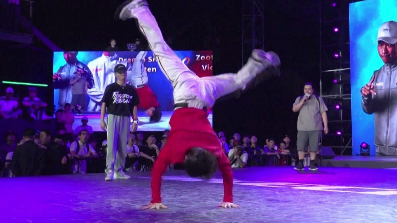 Chinese breakdancers become Olympic hopefuls as sport is considered for Paris 2024 Games