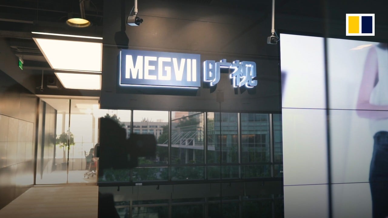 Meet the founder of Megvii, one of China’s most ambitious AI startups