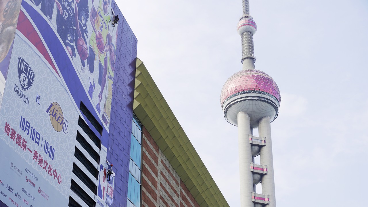  NBA's Shanghai tour in disarray after Morey's Hong Kong protest tweet