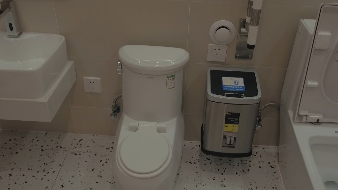 Coffee machines, facial recognition are features of China’s ‘smart’ public toilet revolution