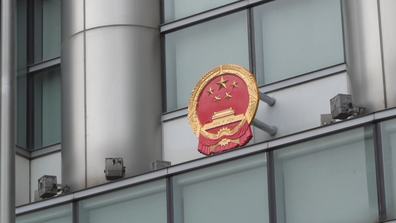 Hong Kong hotel becomes home to Beijing’s new national security office in the city