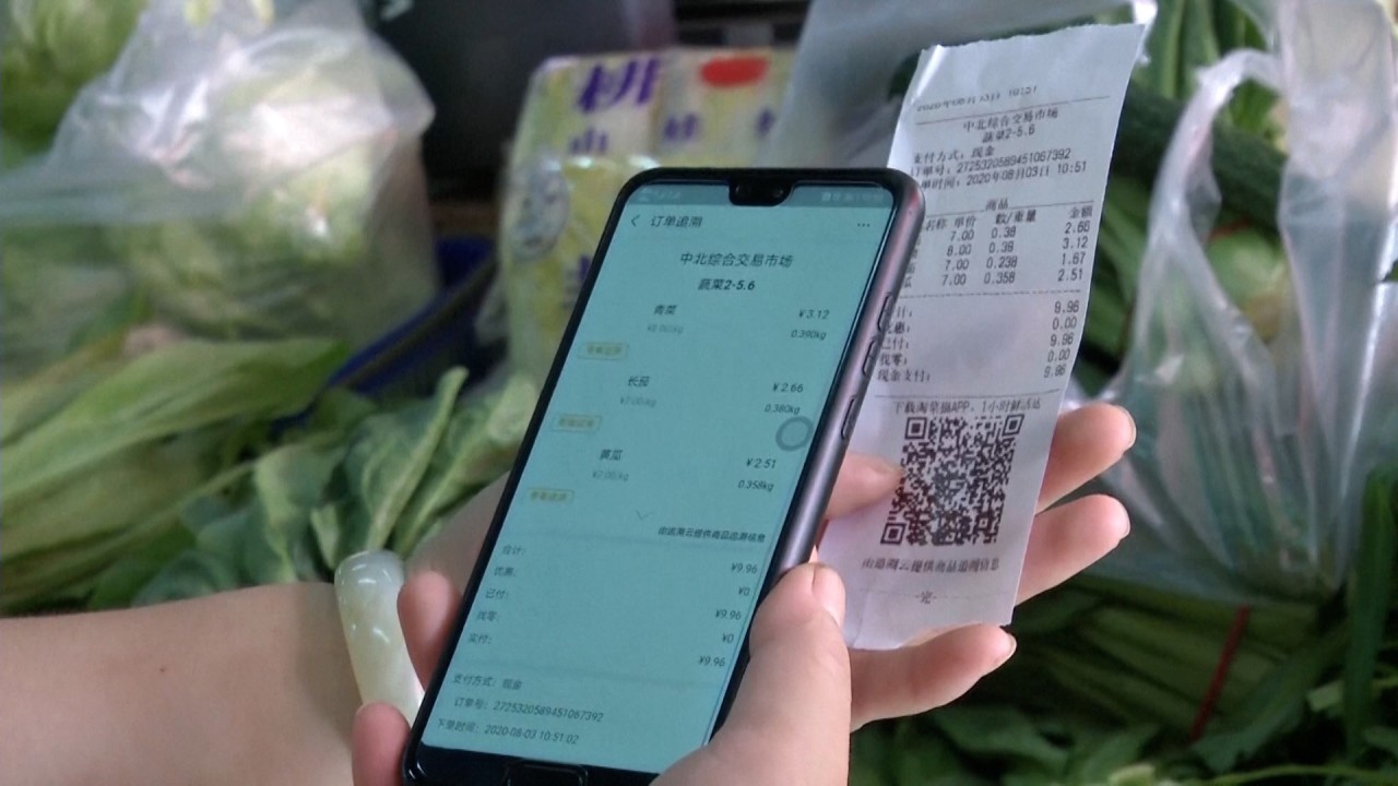 Food tracing system a hit with customers at supermarkets in northwestern China