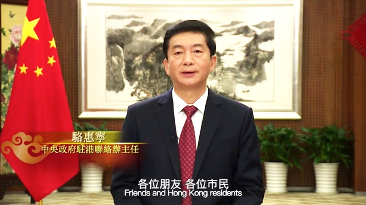 Beijing’s liaison office chief Luo Huining stresses principle of ‘patriots governing Hong Kong’ 