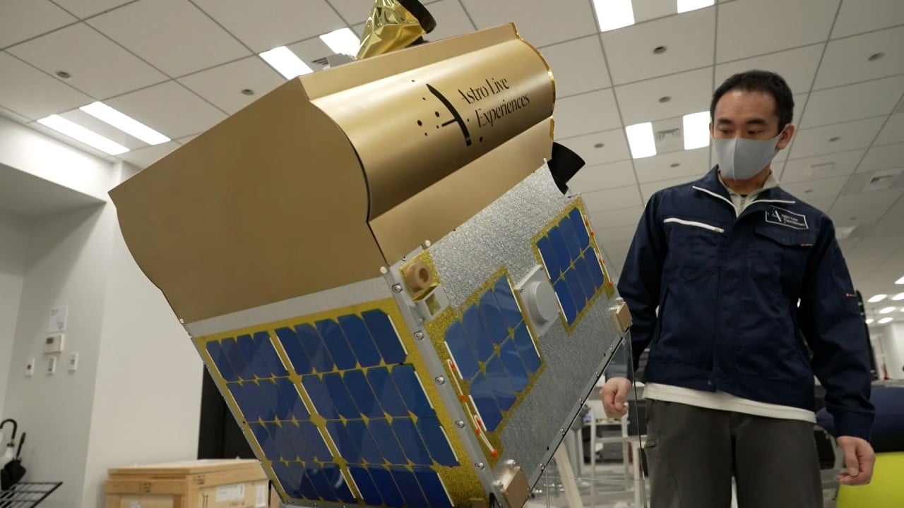 Japan making artificial meteor showers   
