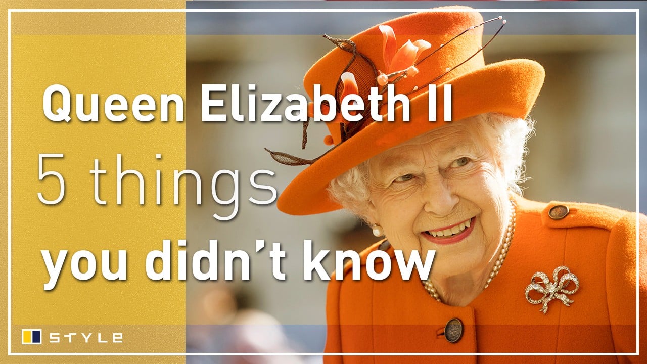 5 things to know about Queen Elizabeth II