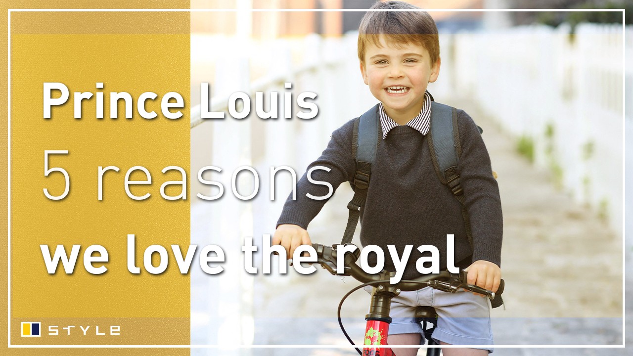 5 reasons to love Prince Louis of Cambridge