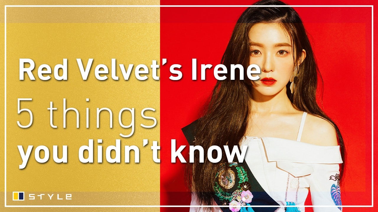 5 things you didn't know about Red Velvet's Irene