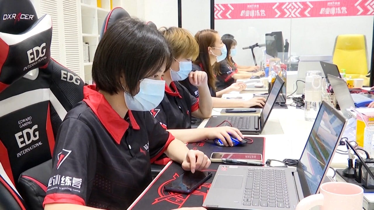 China’s esports industry offers training to ease talent shortage