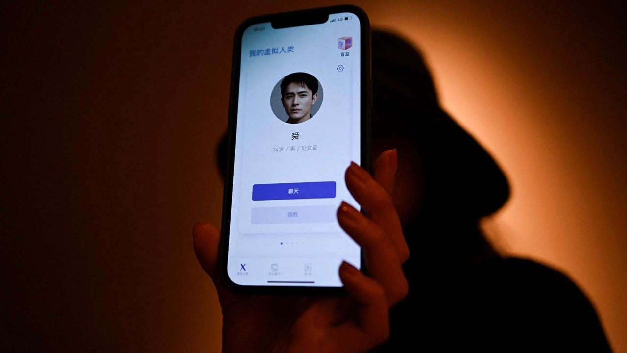 ‘He’s always there’: Chinese AI chatbot eases heartbreak, offers companionship for lonely millions