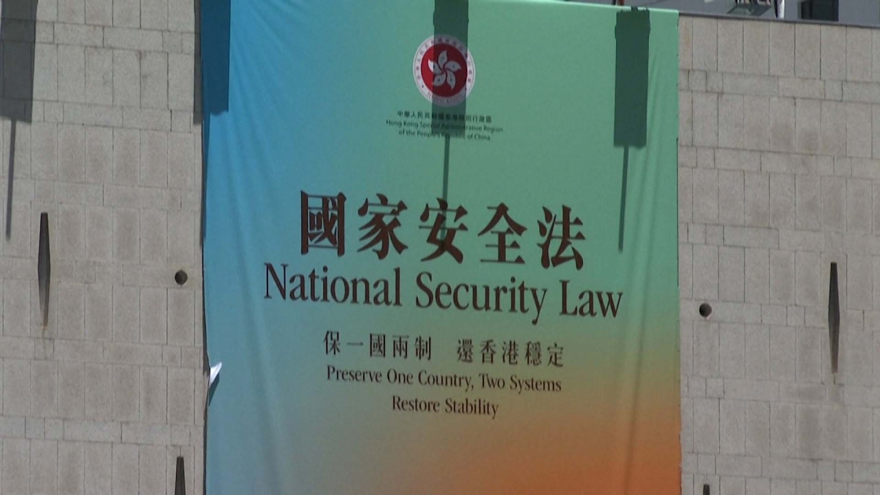 China condena las 'acusaciones infundadas' de Gran Bretaña contra la ley de seguridad nacional de Hong Kong
