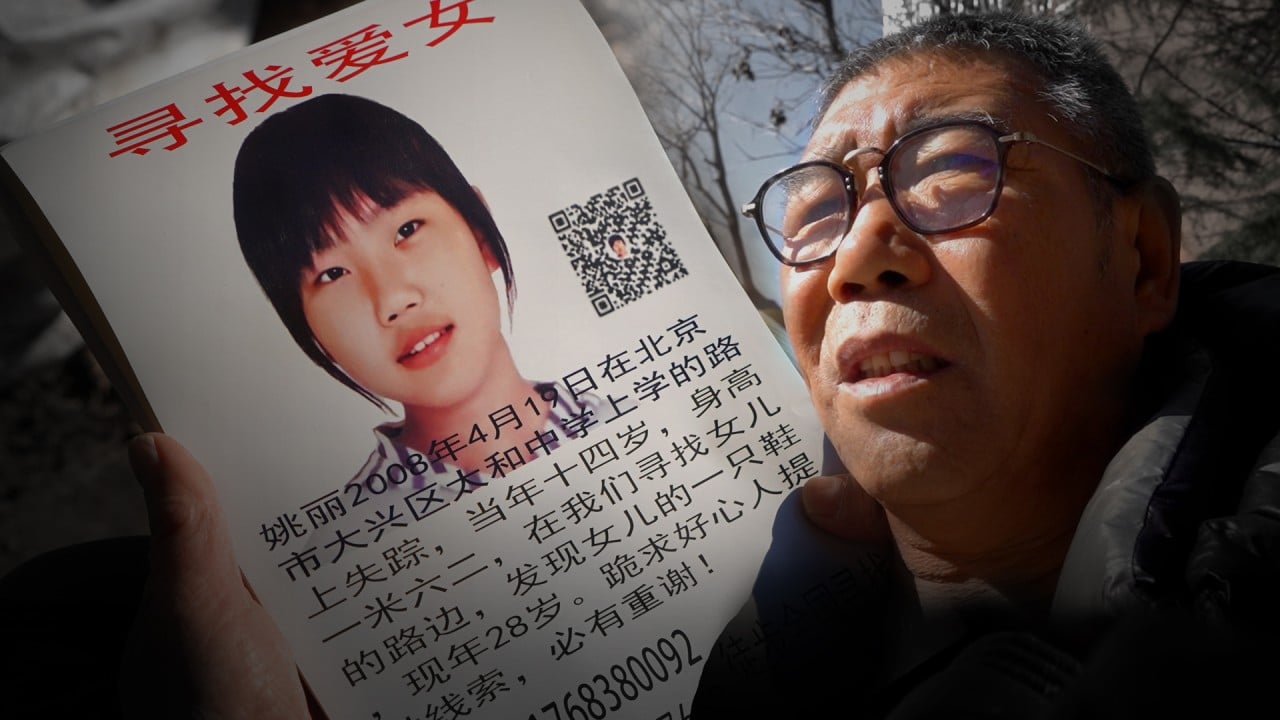 A Chinese father's unrelenting search for his daughter who vanished 15 years ago