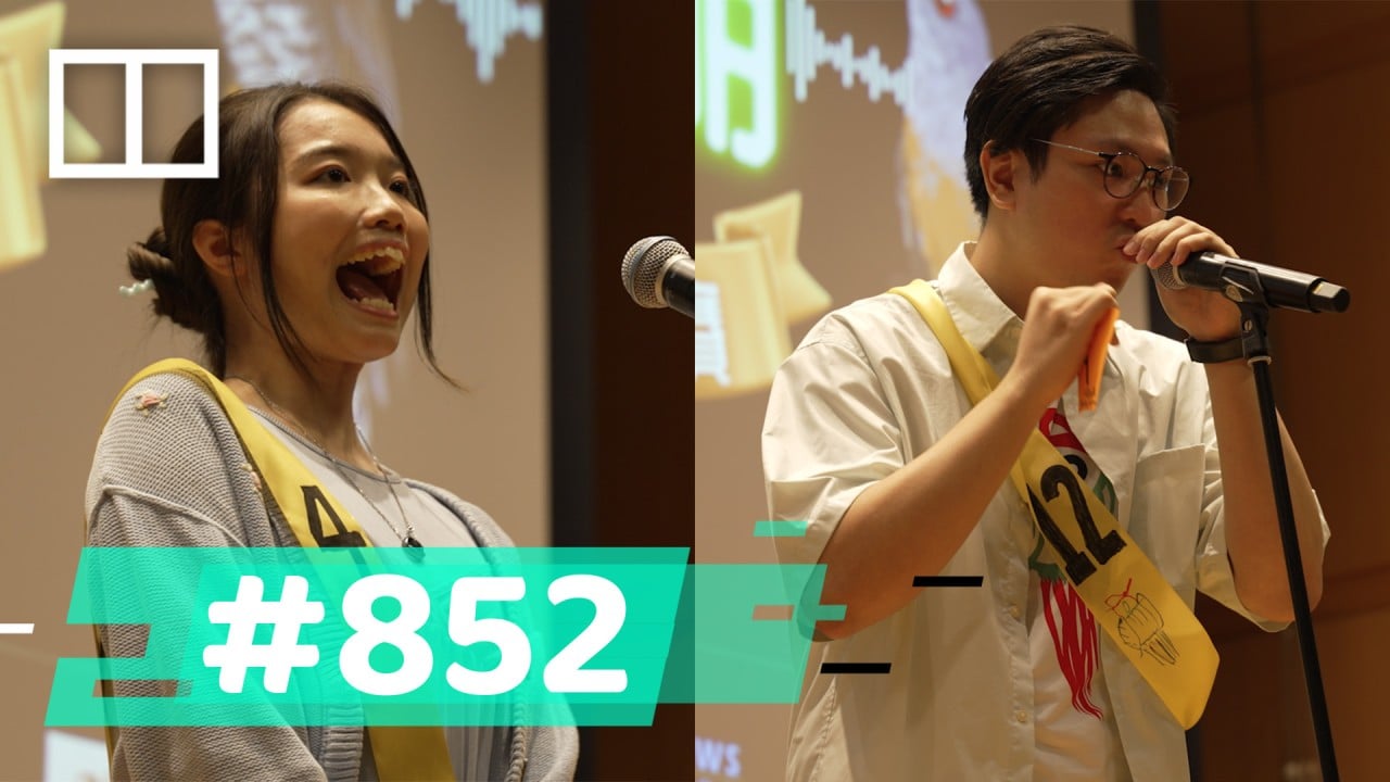 Hong Kong’s first-ever bird imitation contest