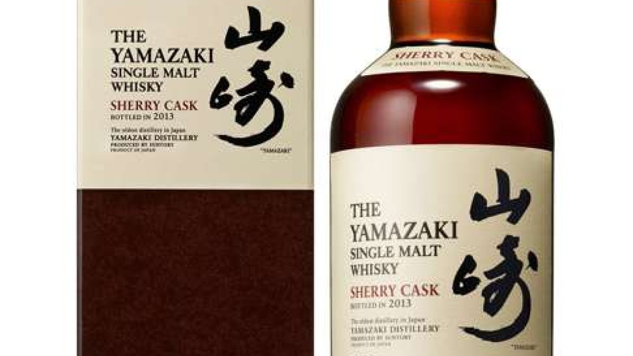 Japanese whisky with a wider range of aromas and a thinner