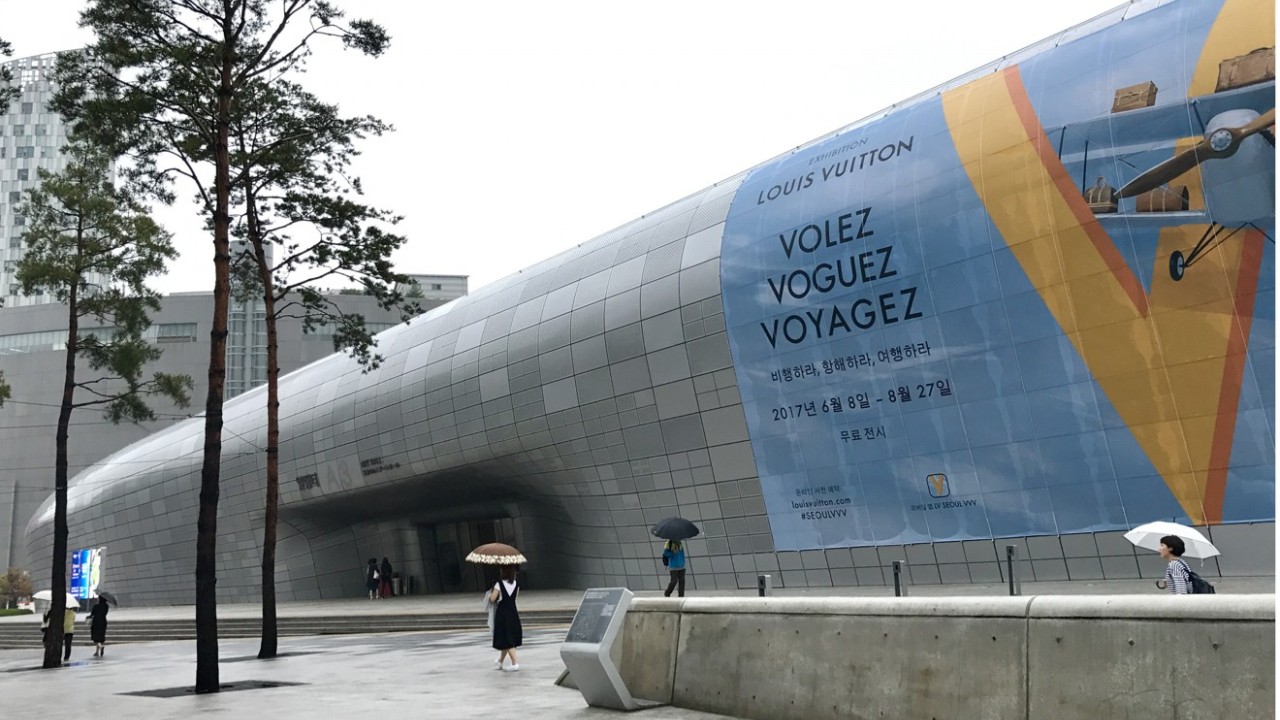Art of Travel: Volez Voguez Voyagez - Louis Vuitton Shanghai Exhibition