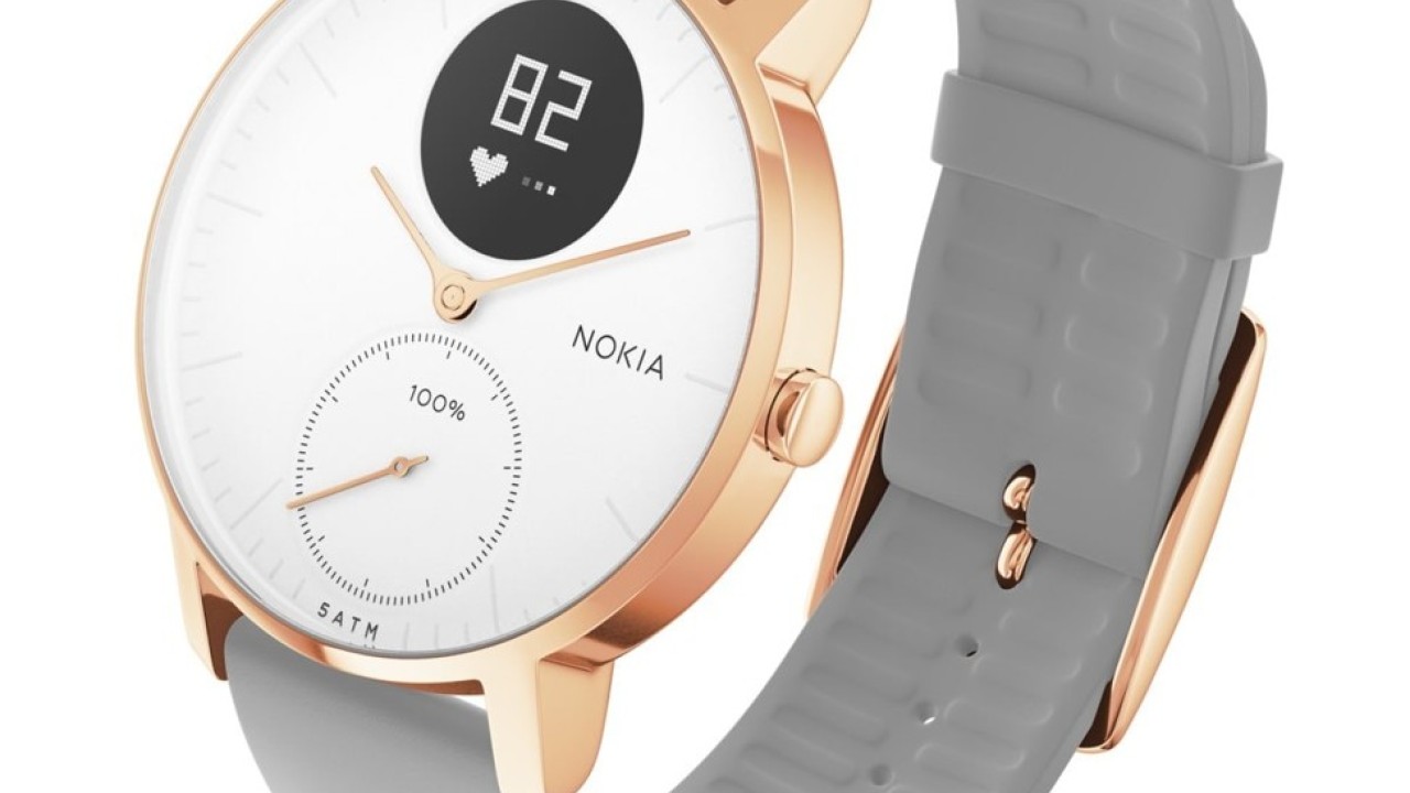 Nokia steel hr 2024 rose gold activity tracker