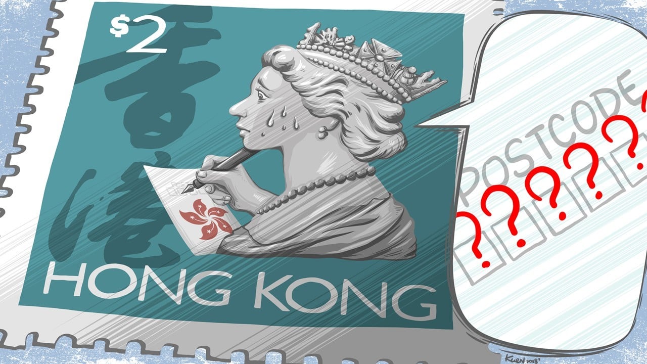 You&rsquo;ve got mail  but no postcode: why Hong Kong does not use 