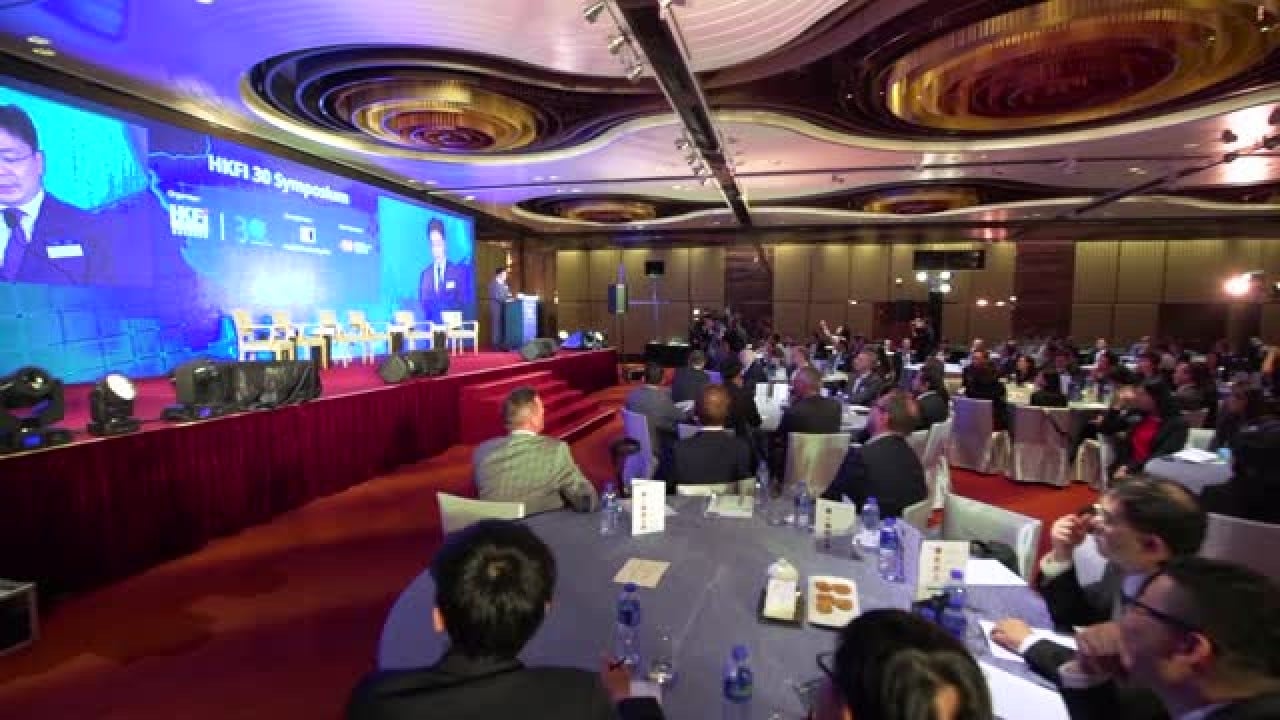 Hong Kong Federation of Insurers (HKFI) 30 Gala Dinner and Award Presentation Ceremony Highlights