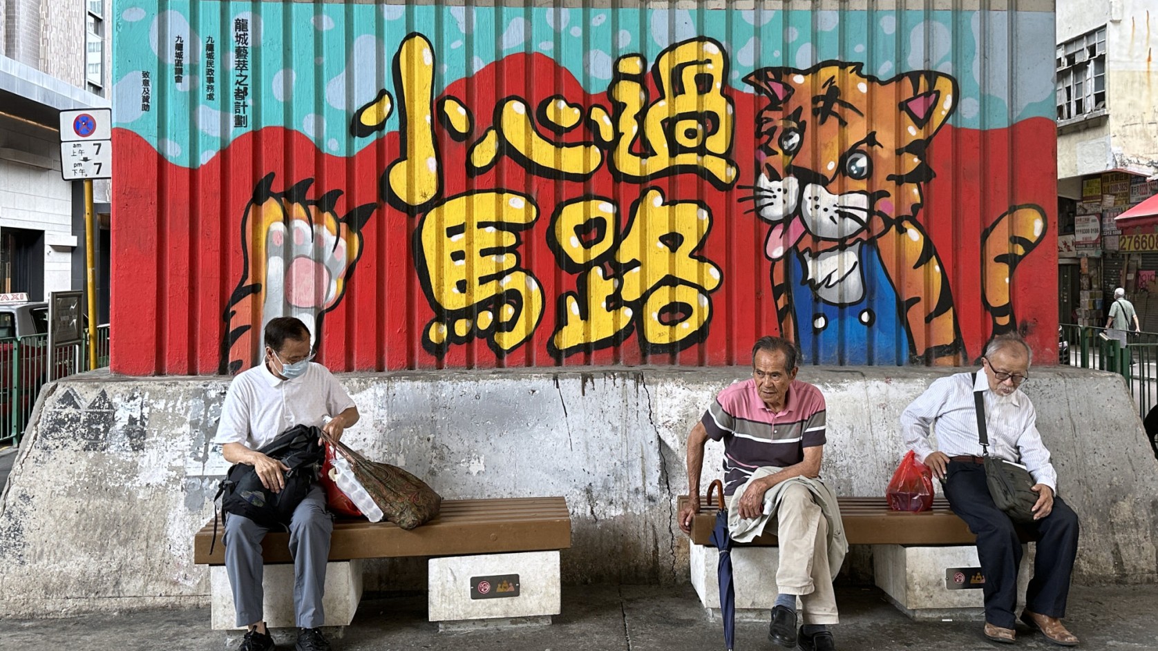 What experts say Hong Kong gets right and wrong in plan to tap