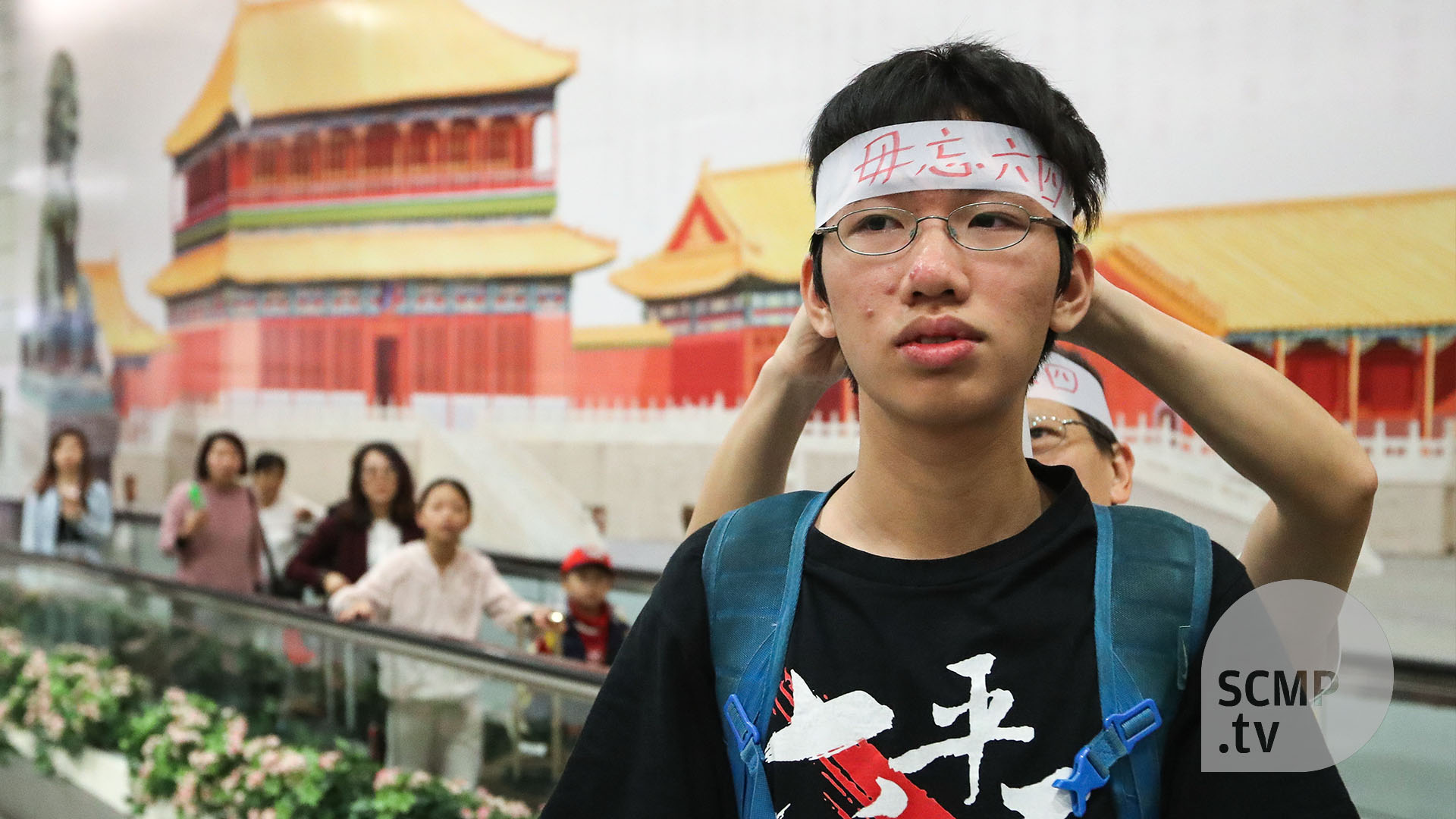 Protesters say Hong Kong Palace Museum ad evokes Tiananmen crackdown