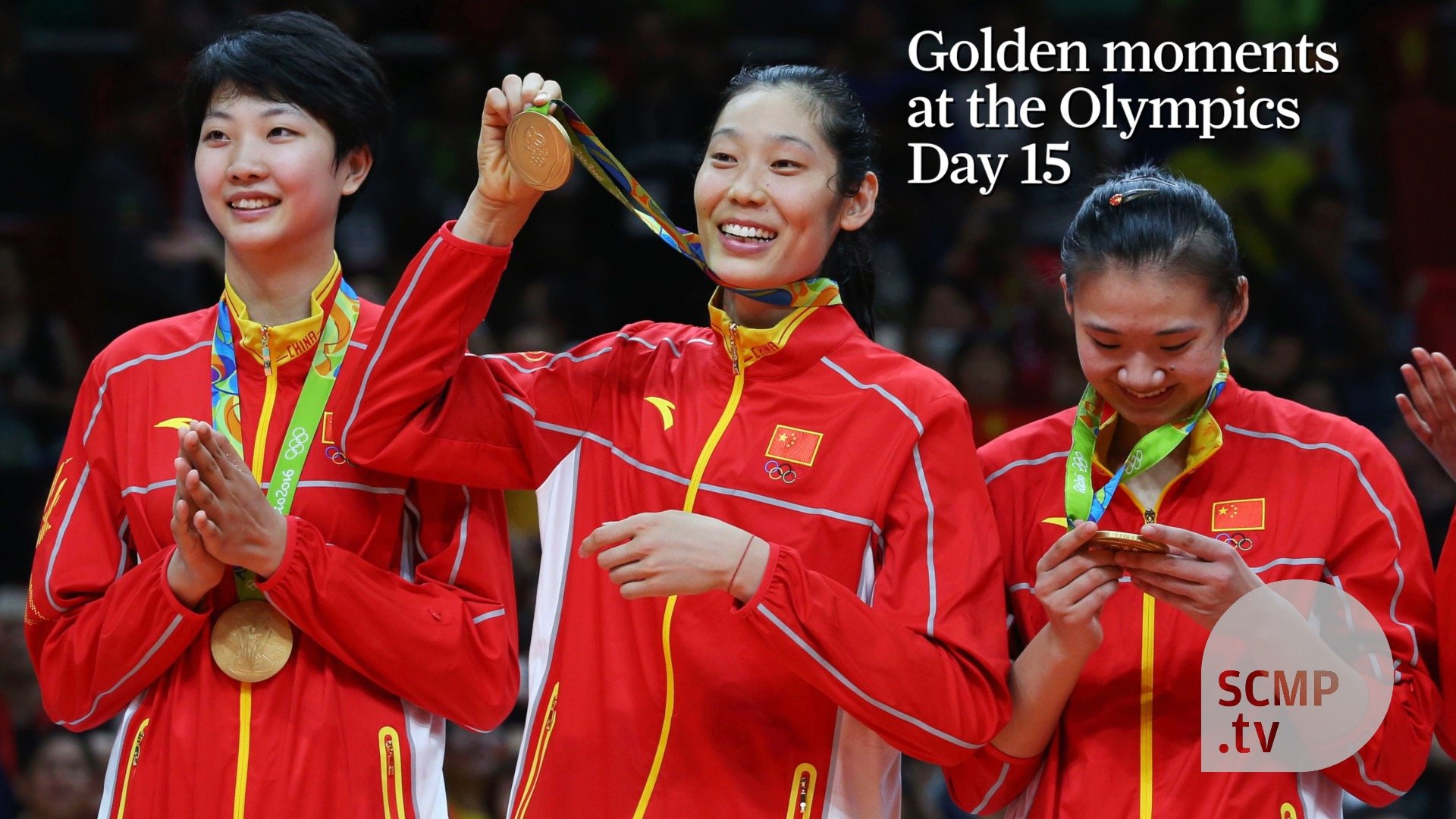 Golden moments on Day 15 at the Rio Olympics