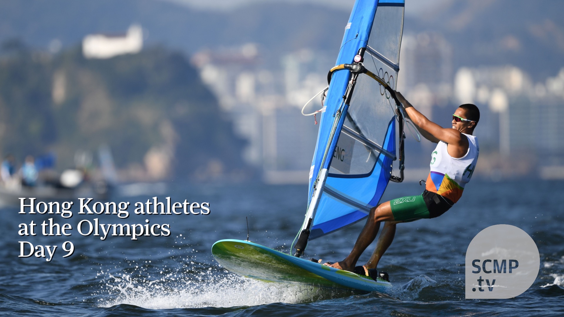 Relive the action involving Hong Kong athletes on Day 9 at the Rio Olympics