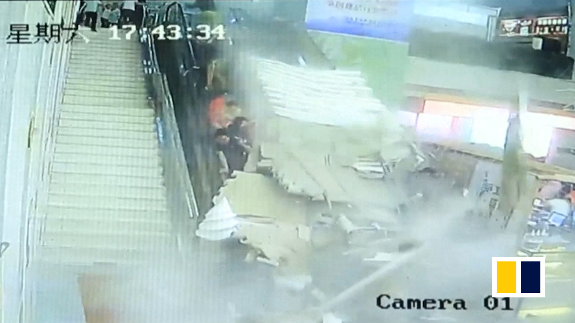 Ceiling decoration collapses in China, injuring 9