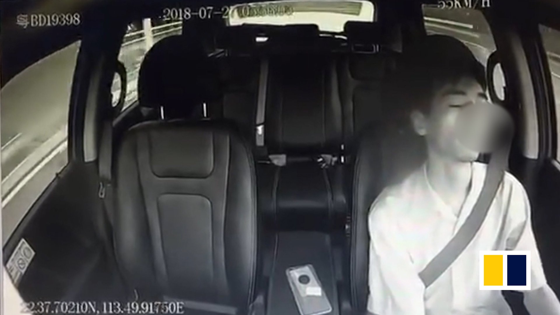 Driver in China falls asleep for a minute