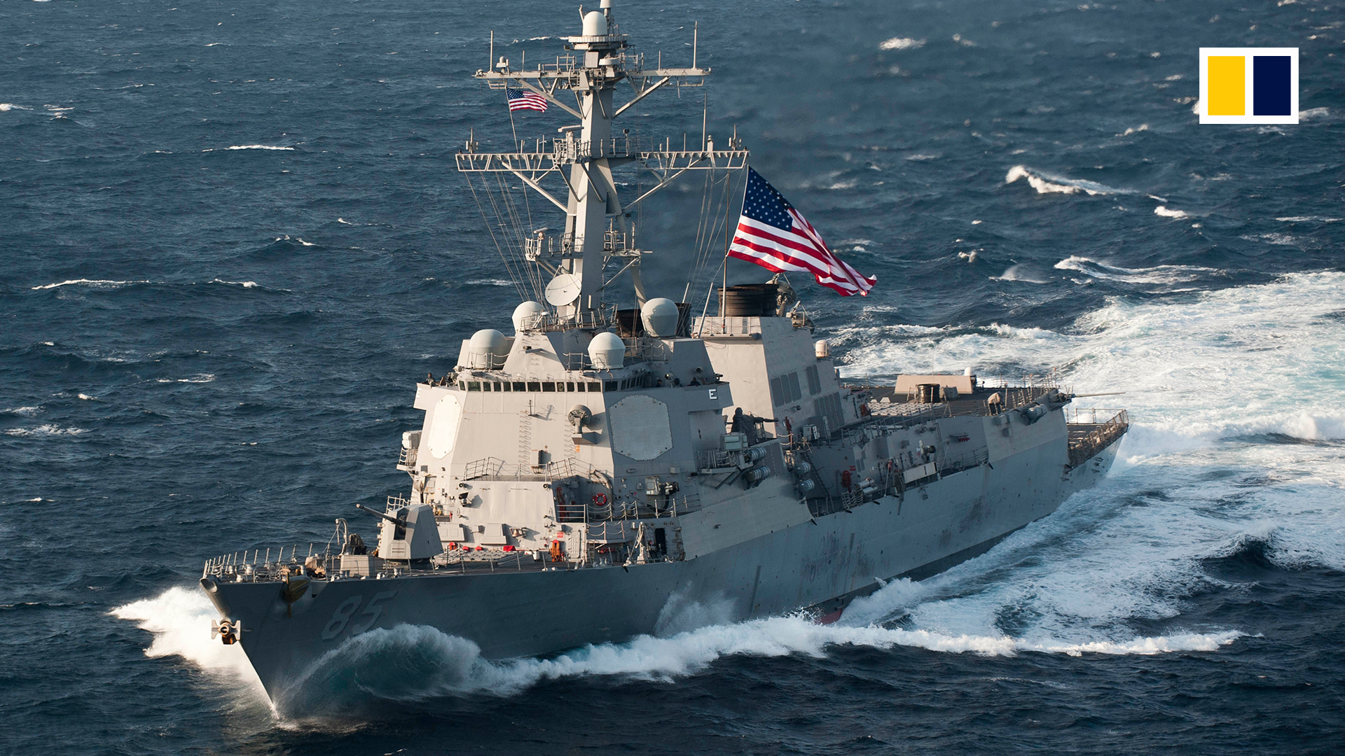 US warship nears Beijing-claimed South China Sea islands, as trade talks resume